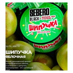 Табак Sebero Black x Больше, Чем Кальян - Яблочная Шипучка (25 грамм)